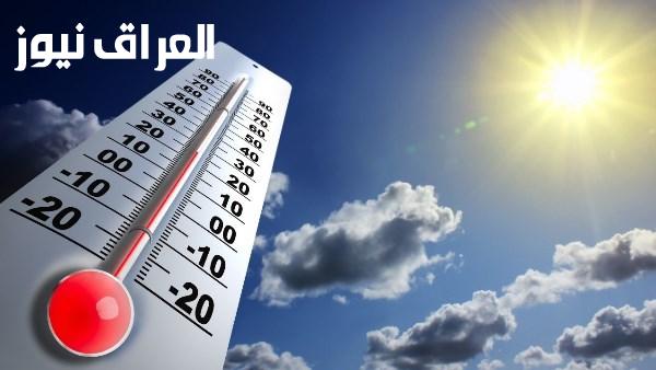 الأرصاد تحذر من طقس حار ورطب نهارًا مع توقعات لشبورة مائية على الطرق وفرص لأمطار خفيفة
