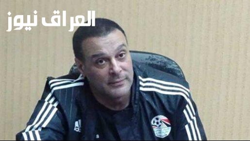 عصام عبد الفتاح يوضح صعوبة إقامة مباراة القمة بطاقم تحكيم مصري