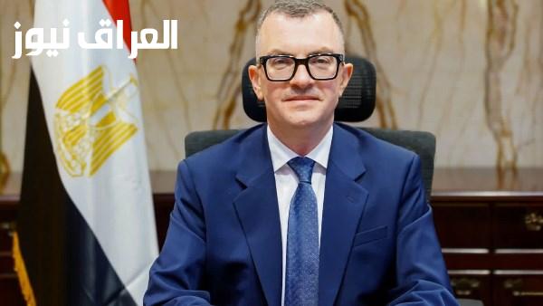 وزير التخطيط يعلن عن اجمالي تسويات بنك الاستثمار القومي البالغ 294.1 مليار جنيه خلال ستة أشهر
