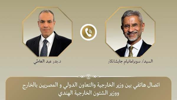 مصر والهند تعتزمان زيادة التبادل التجاري إلى 12 مليار دولار خلال خمس سنوات.