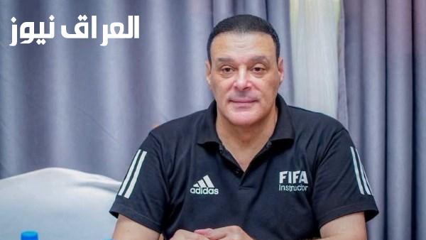 عصام عبدالفتاح يوضح تفاصيل إيقاف حكم مباراة الزمالك والبنك الأهلي والتساؤلات حول لقاء الأهلي وزد