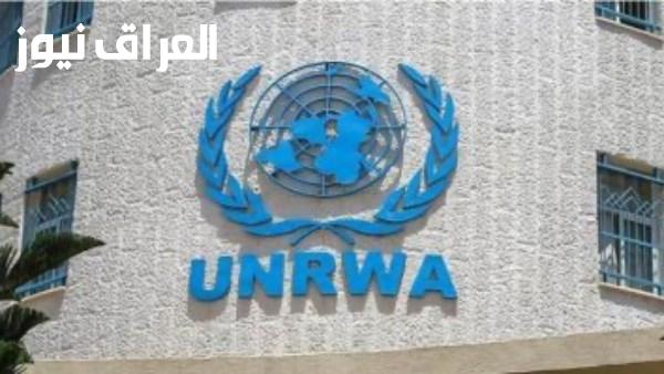 عضو في الخارجية النيابية يرحب بموقف 11 دولة أوروبية الداعم للأونروا ويدعو إلى ضغوط فورية على تل أبيب