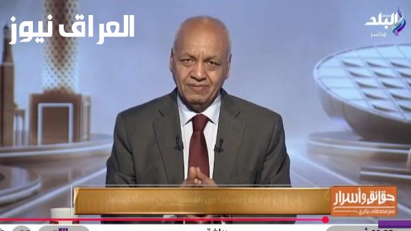مصطفى بكري يشيد بخطاب السيسي في المولد النبوي كرسالة ردع ويؤكد حرص مصر على أمنها القومي
