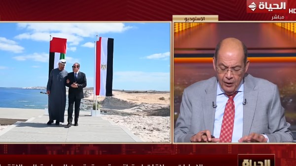 مشروع مصري إماراتي لتخزين 20 مليون برميل نفط يضع مصر على خريطة التصدير الإقليمي