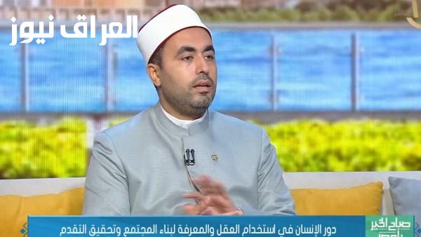 الأزهر يوضح أهمية التربية على التفكير العقلاني لدى الأبناء