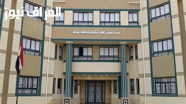 زيادة عدد مقاعد طلاب تخصصات STEM في الجامعات