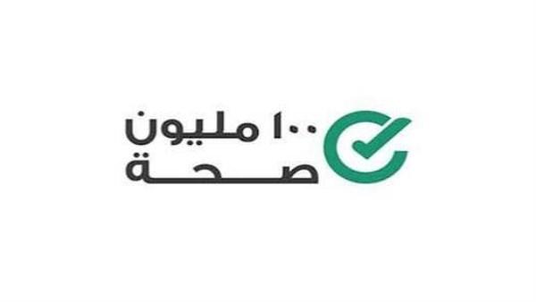 متخصص في الملف الطبي مبادرة القضاء على فيروس سي أبرز الإنجازات الصحية في مصر خلال السنوات الأخيرة