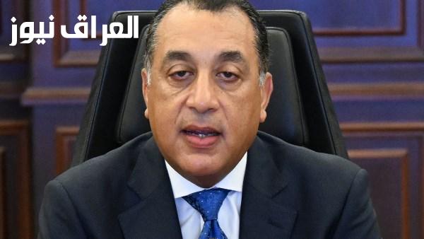 مدبولي يتوجه إلى أنجولا للمشاركة في قمة الاتحاد الأفريقي الاستثنائية