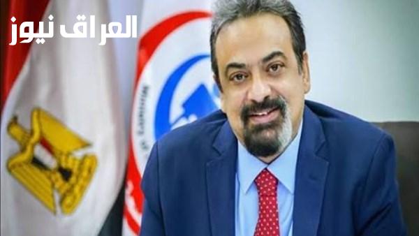 حسام عبد الغفار يؤكد عدم وجود مؤشرات على تفشي السالمونيلا في مصر وأن المرض لا يعتبر وباءً