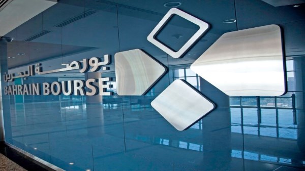 اختلاف مؤشري السوق العام والإسلامي في نهاية جلسة التداول بالبحرين