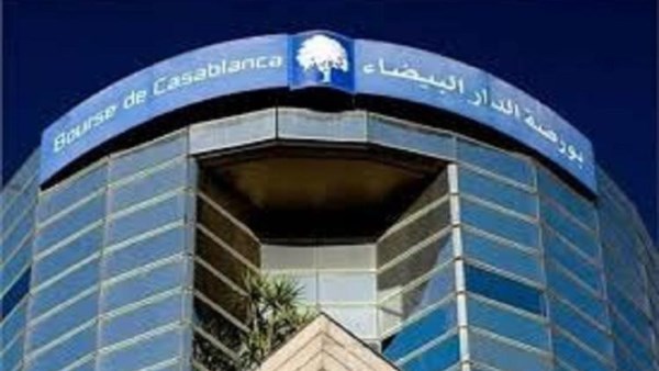 بورصة الدار البيضاء تختتم تداولات بداية الأسبوع بارتفاع