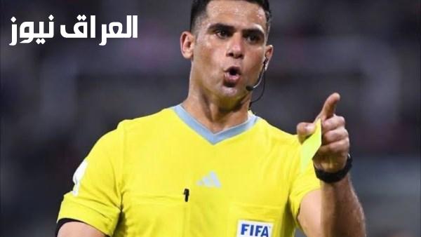 محمد معروف من ضمن حكام مباراة الأهلي وزد غدا في الدوري