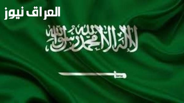 السعودية تعبر عن تضامنها مع الجزائر بسبب ضحايا حرائق الغابات في شمال شرق البلاد