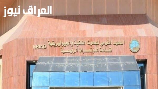 مرصد القطامية يطور مهارات طلاب علوم الفضاء بجامعة العاصمة في الرصد وتحليل البيانات ومتابعة خسوف القمر