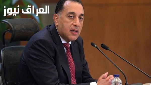 أنشطة رئيس مجلس الوزراء لهذا الأسبوع في هيئة إنفوجراف