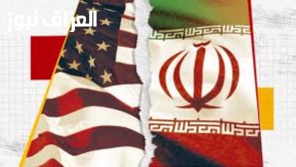 الولايات المتحدة تفرض عقوبات إضافية على إيران