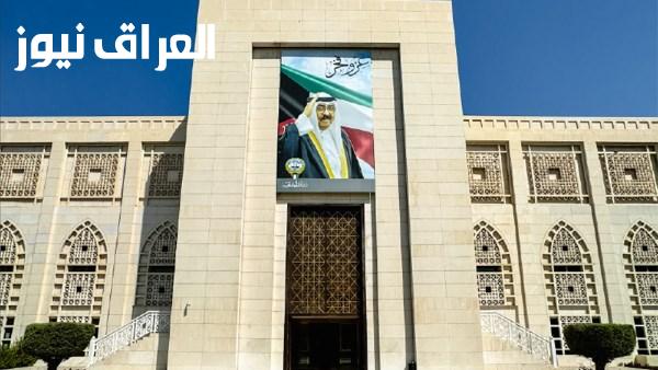 الكويت تعبر عن تضامنها مع الجزائر في مواجهة حرائق الغابات