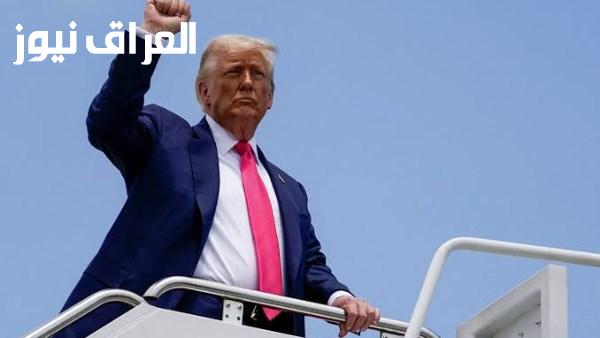 ترامب يؤكد استثمارات تريليونات الدولارات من الشركات بفضل سياساتنا المتميزة