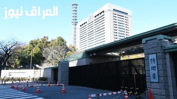 اليابان تخطط لتحويل موقع مصنع الصلب السابق إلى مركز للدفاع