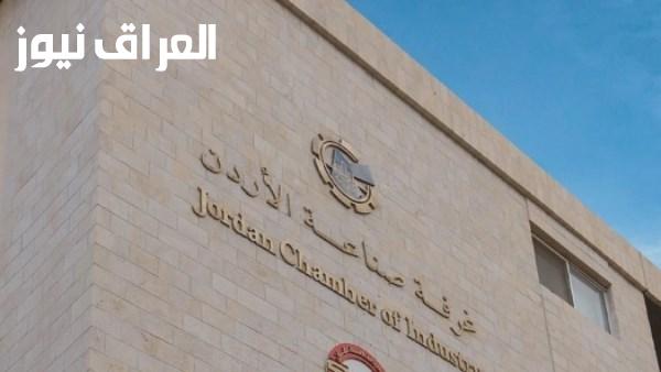نمو صادرات الصناعة الأردنية بنسبة 8.9 في المئة خلال النصف الأول من العام الحالي