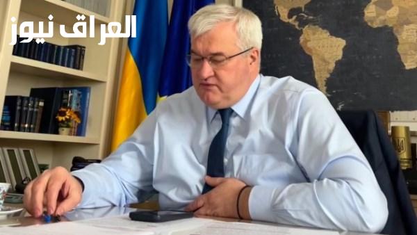 أوكرانيا تشارك في اجتماع وزراء خارجية الاتحاد الأوروبي في أيرلندا الأسبوع المقبل