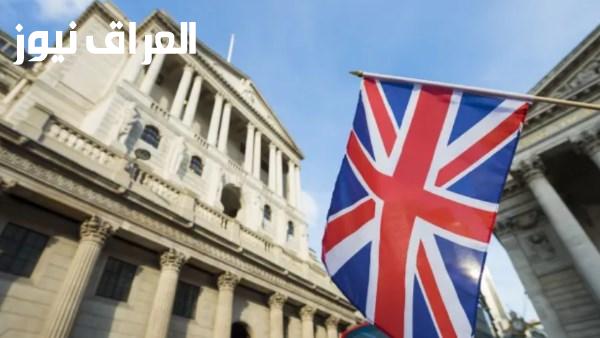 مكاسب تزيد عن المليون جنيه إسترليني لمئتي وأربعين مستثمرًا بريطانيًا على مدار عام