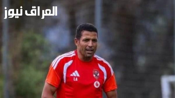 إعلامي عموتة يتعلم من التجارب وروح الأهلي أمام زد تتطلب معالجة الأخطاء