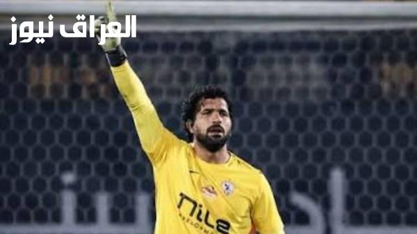 مهدي سليمان يتألق في مباراة الزمالك والبنك الأهلي