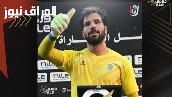تعليق مهدي سليمان بعد ثلاثية الزمالك أمام البنك الأهلي