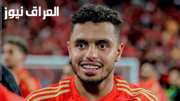 عقد كريم الدبيس الجديد مع الأهلي بقيمة 30 مليون جنيه تفاصيله الكاملة