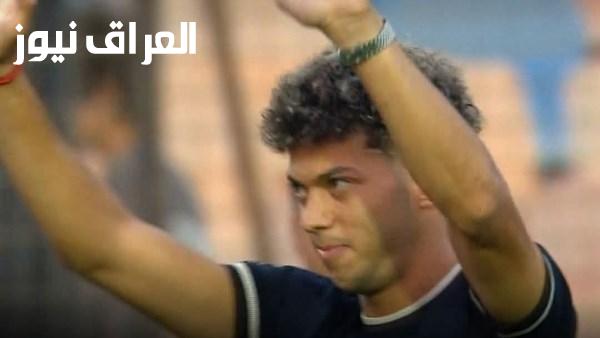 تصرف جماهير الأهلي مع إمام عاشور في مباراة زد عقب تجديد عقده
