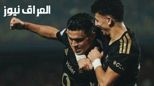 مصدر من الأهلي يؤكد انتهاء عروض التجديد وانتظار رد اللاعبين