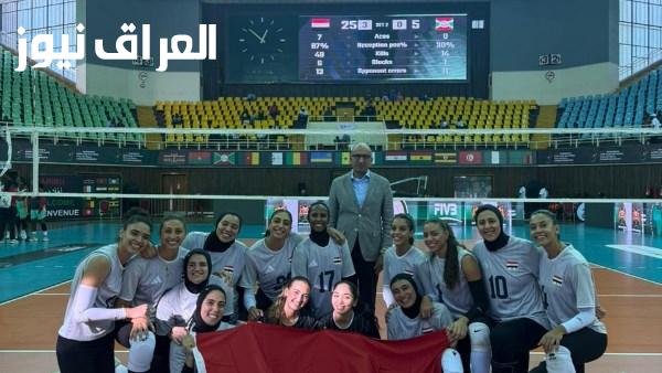 مصر تتأهل لربع نهائي أمم أفريقيا للكرة الطائرة للسيدات بعد هزيمة بوروندي