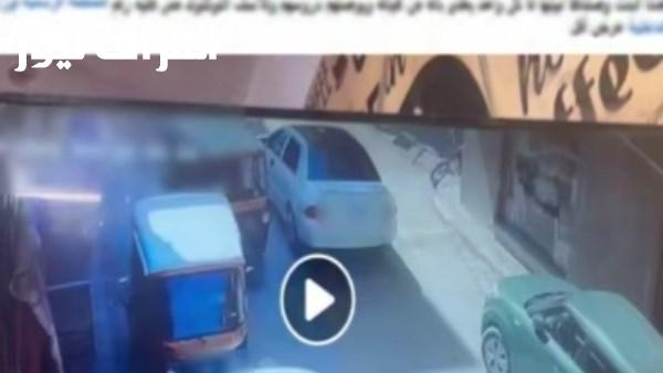 طفلة في العاشرة من عمرها تتعرض لموقف خطير في المنوفية