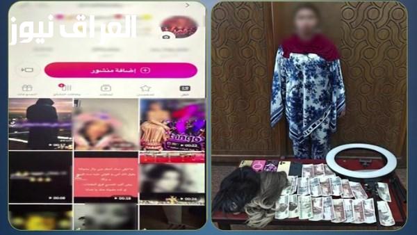 خمسة هواتف تكشف عن نشاط صانعة محتوى تم ضبطها بسبب مقاطع خادشة للحياء في الإسكندرية