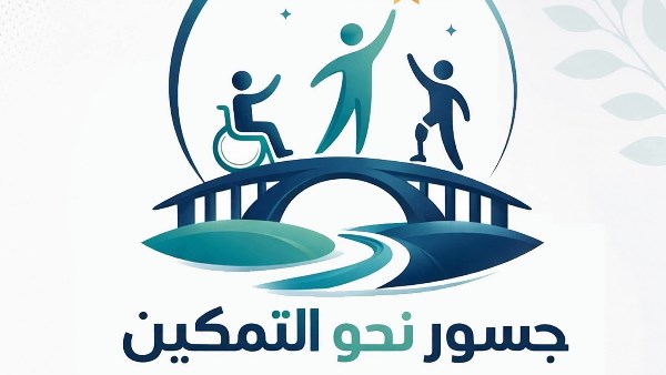 محافظ السويس يعلن عن تدريب مجاني لتعليم برايل ضمن مبادرة جسور نحو التمكين