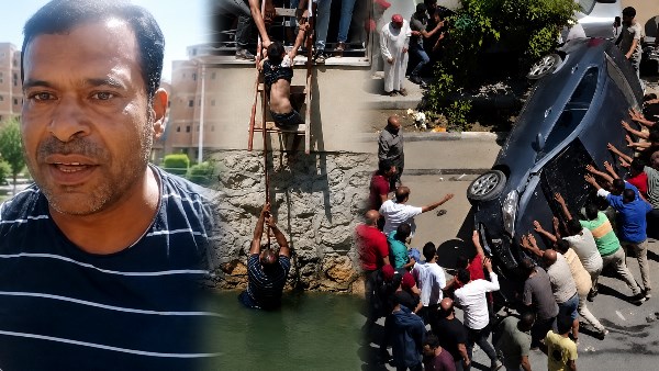 شاب ينقذ طفلًا من الغرق خلال يوم الشهامة والأهالي يساهمون في إنقاذ عالقين بحادث شارع ناصر