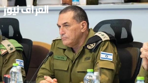 أزمة مالية في إسرائيل ورئيس أركان الاحتلال يعلن عن تفشي العجز المالي ووجود عدة جبهات حرب