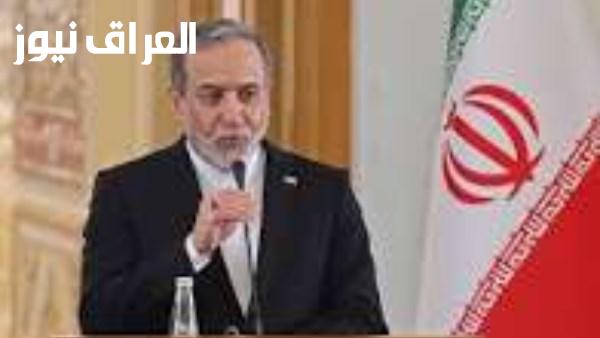 عراقجي يؤكد بعد محادثات مثمرة مع وزير خارجية قطر أن مفهوم العودة إلى الدبلوماسية يعتمد على فهم الولايات المتحدة