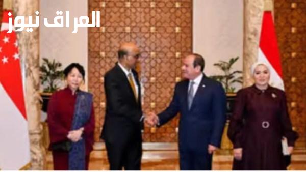 مصر وسنغافورة تعزيز التعاون بين أغنى اقتصاد آسيوي وثاني أكبر اقتصاد أفريقي