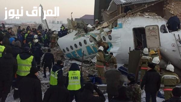 ميرور البريطانية تعلن عن اكتشاف جثتي محاميين متفحمتين إثر تحطم طائرتهما في إيطاليا