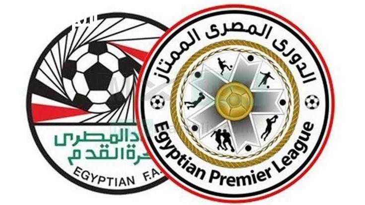 ترتيب الدوري المصري قبل انتهاء الجولة الثانية ثلاثة أندية في الصدارة والأهلي ينتظر زد