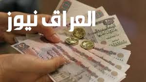 جواز إخراج الزكاة للموظف الذي لا يكفيه راتبه وفق رأي الأزهر ودار الإفتاء