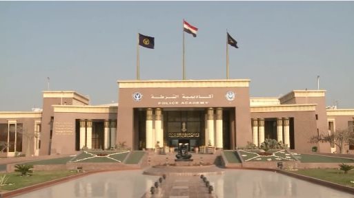 التيسيرات المقدمة للطلبة المتقدمين لأكاديمية الشرطة