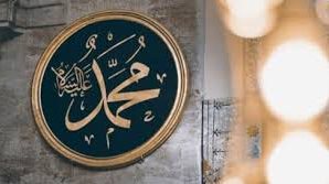 علي جمعة يؤكد أن النبي يرد السلام على أمته في حياته البرزخية ويستغفر لها