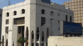 التسوية بين الابن والبنت في الهبة وفق توجيهات دار الإفتاء