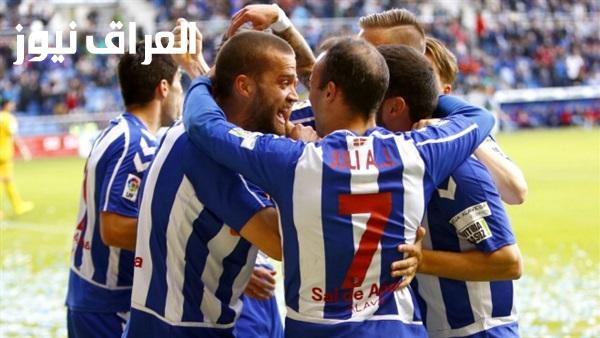 الدوري الإسباني ألافيس يتفوق على فياريال بهدف دون رد في الشوط الأول