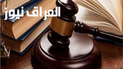 قانون الإجراءات الجنائية الجديد يبدأ التنفيذ في أكتوبر ودليل الحالات والضوابط للتصالح والتسوية