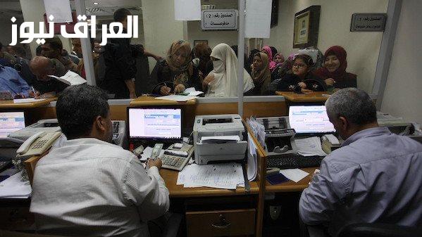 متى يستحق العامل إجازة بأجر كامل وفق قانون العمل الجديد