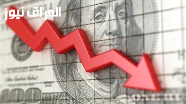 تراجع سعر الدولار بمقدار 70 قرشًا في عشرة بنوك